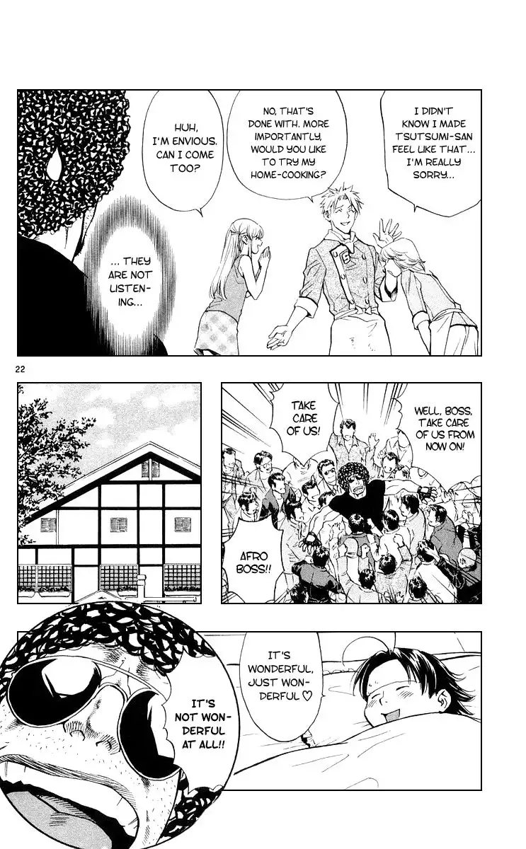 Yakitate Japan Chapter 157 23